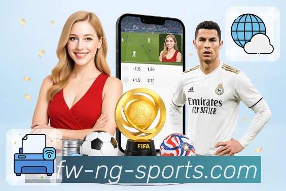 实时监控数据概览